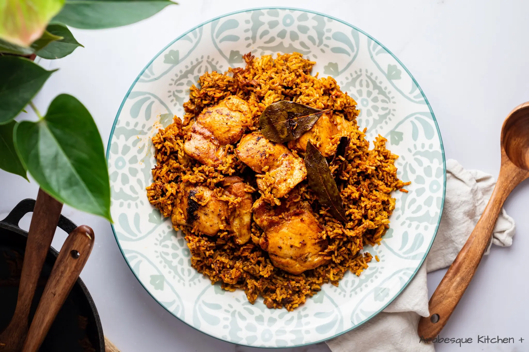 Kabsa Recipe - Arabesque kitchen