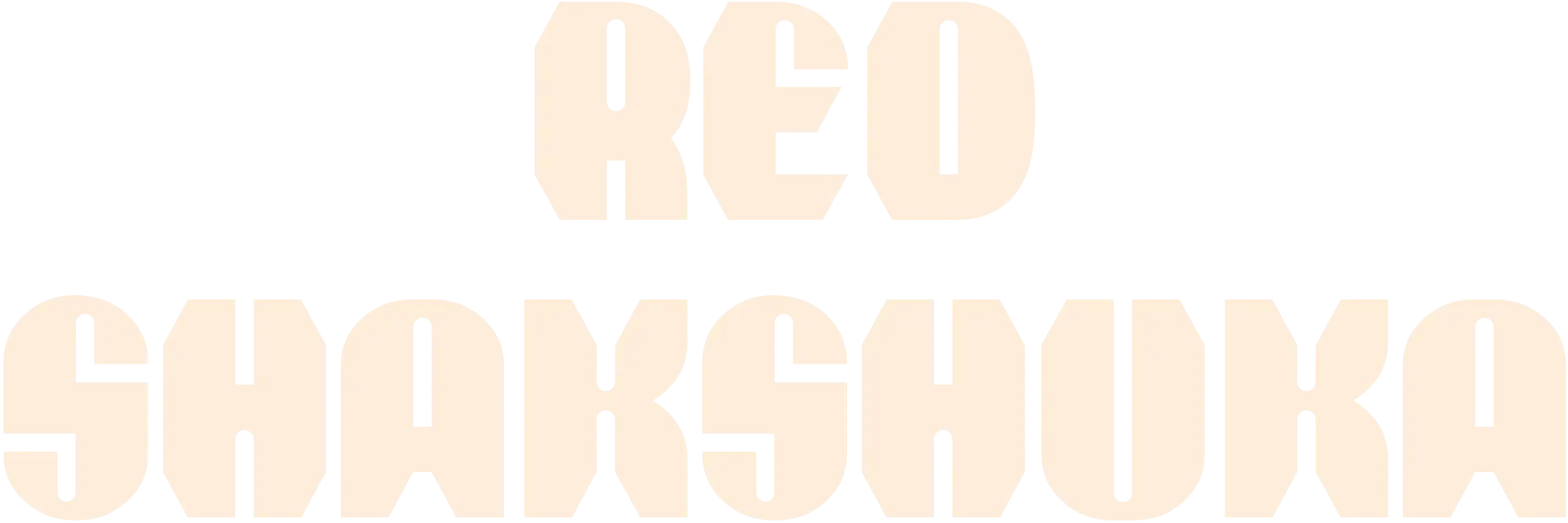 Red Shakshuka logo