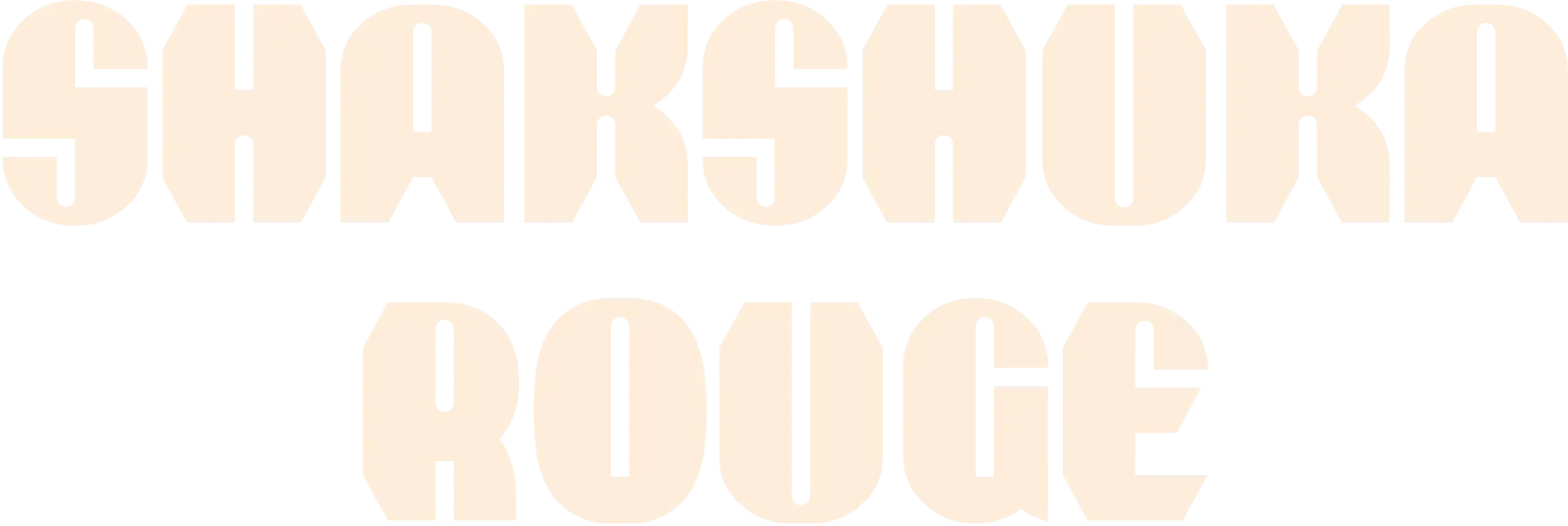 Shakshuka rouge logo