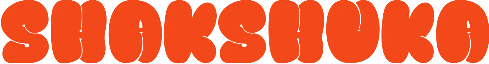Shakshuka logo